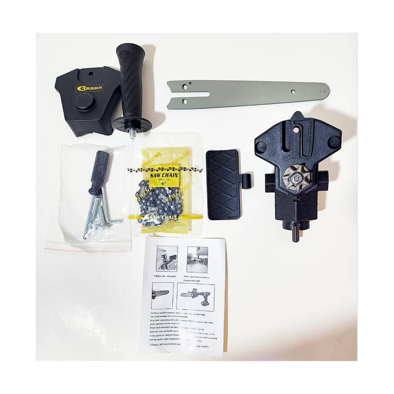 تبدیل دریل به اره زنجیری کربن مدل CM-15