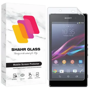 Shahr Glass SFNMB20 Screen Protector For Xperia Sony Z1 
