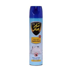 اسپری حشره کش تار و مار مدل Bed-bug حجم 400 میلی لیتر