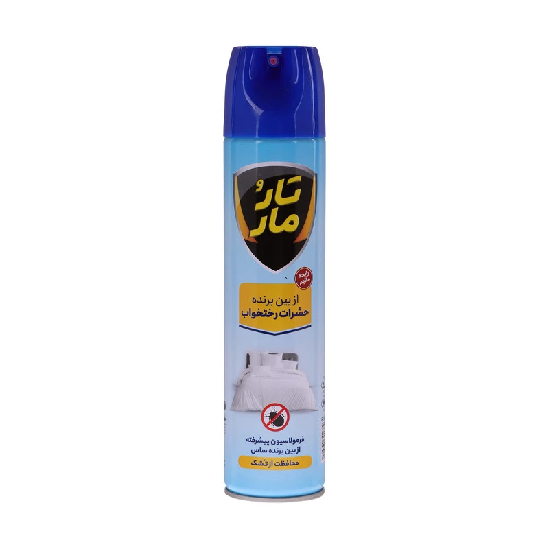 اسپری حشره کش تار و مار مدل Bed-bug حجم 400 میلی لیتر