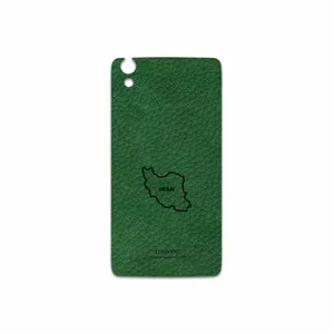 MAHOOT GL-IRC Cover Sticker for BlackBerry DTEK 50