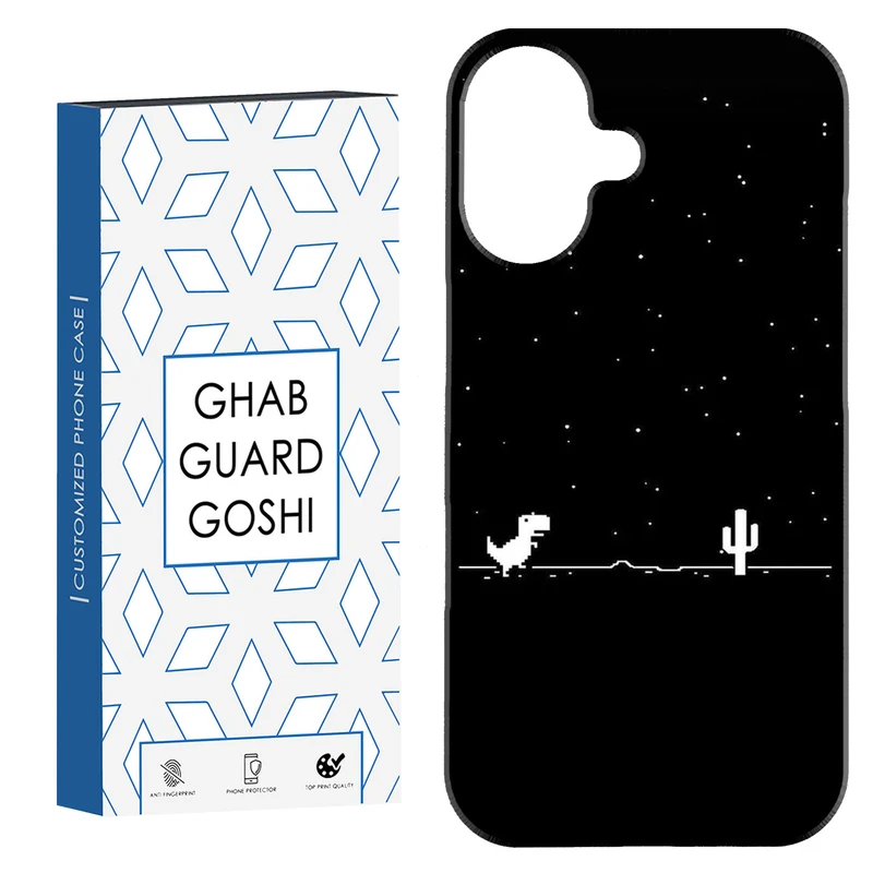 کاور قاب گارد گوشی طرح دایناسور کد Dimo-697 مناسب برای گوشی اپل Iphone 16     