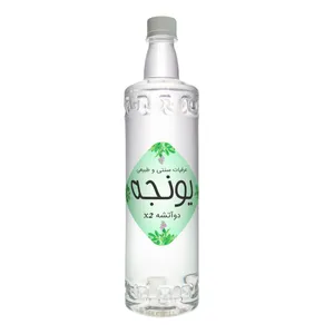 عرق یونجه دو آتشه - 900 میلی لیتر