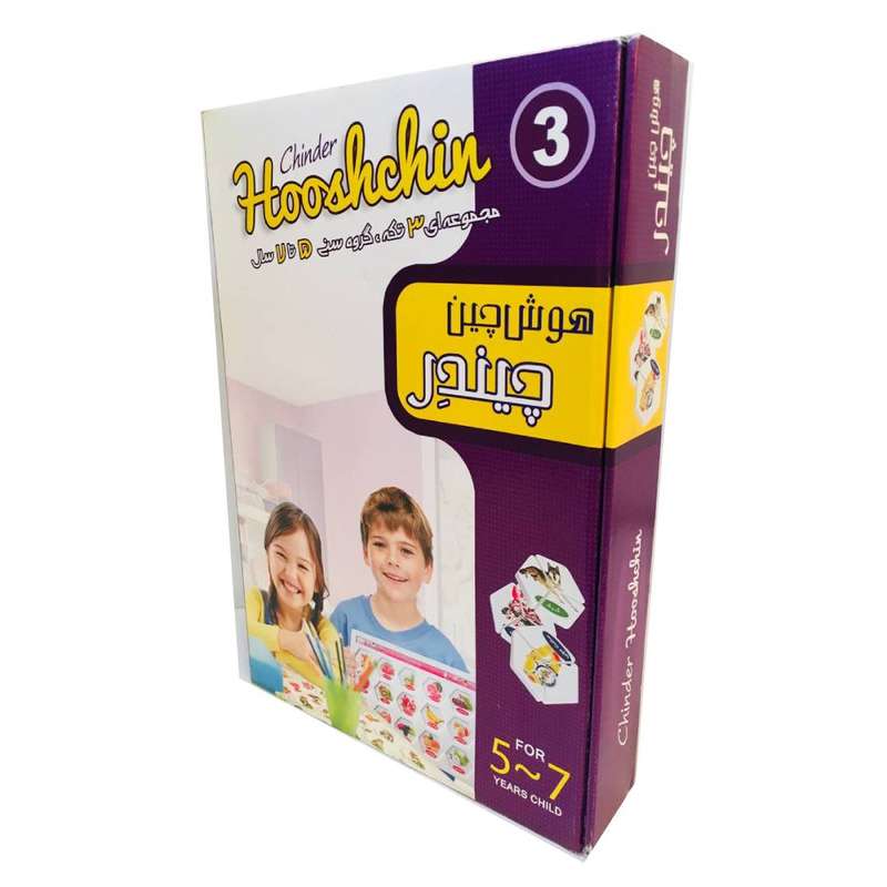 بازی فکری مدل چیندر هوش چین