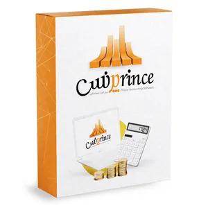 نرم افزار حسابداری فروشگاهی نسخه پرنس سطح استاندارد نشر پژواک