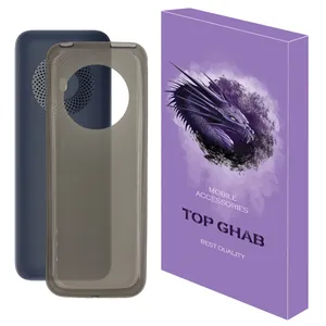 کاور تاپ قاب مدل JELLYCLASSIC مناسب برای گوشی موبایل نوکیا 2023 130