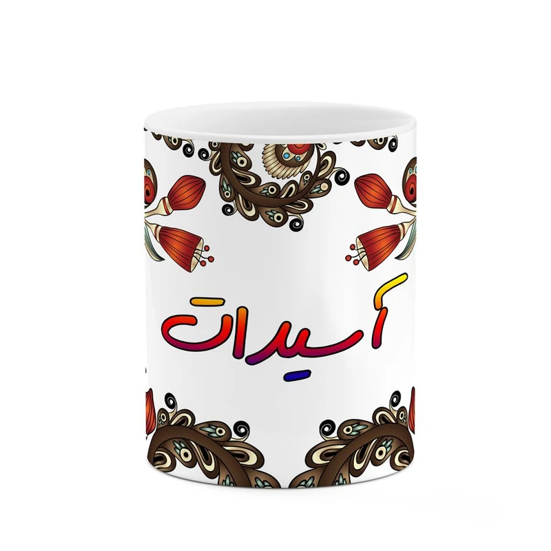 ماگ کاکتی مدل اسم آسیدات طرح سنتی گل و بته کد mgh43630