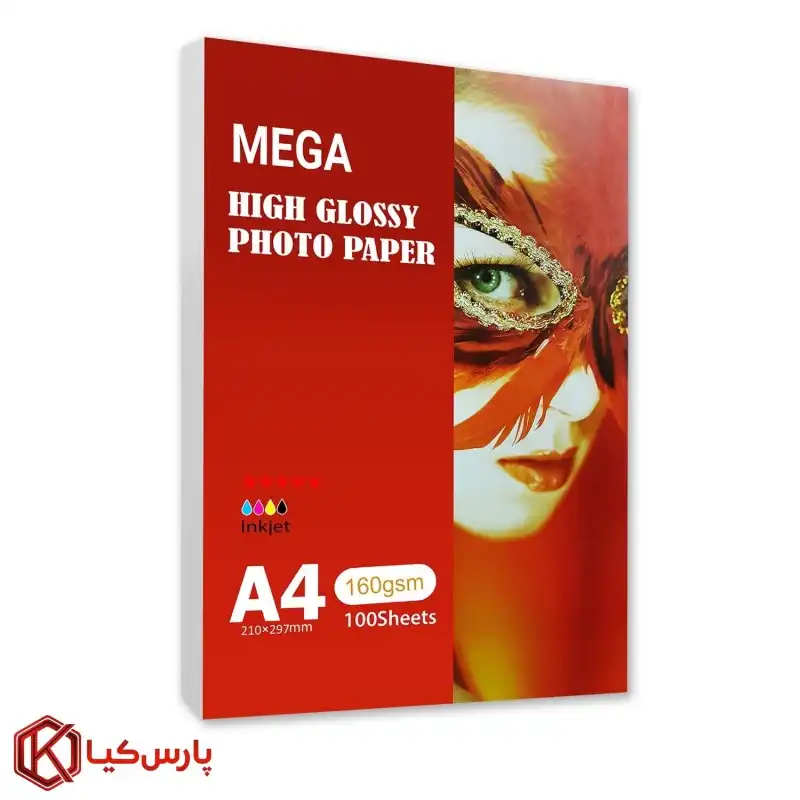 کاغذ چاپ عکس گلاسه مگا مدل 160g سایز A4 بسته 100 عددی