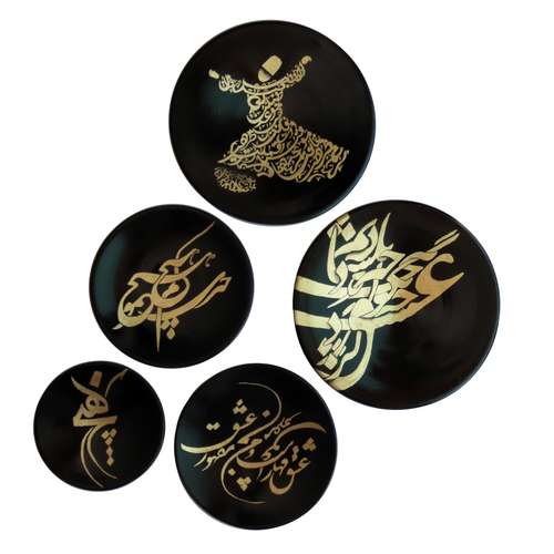 بشقاب دیوارکوب سفالی طرح هیچ مدل ورق طلا کد 1099 مجموعه 5 عددی