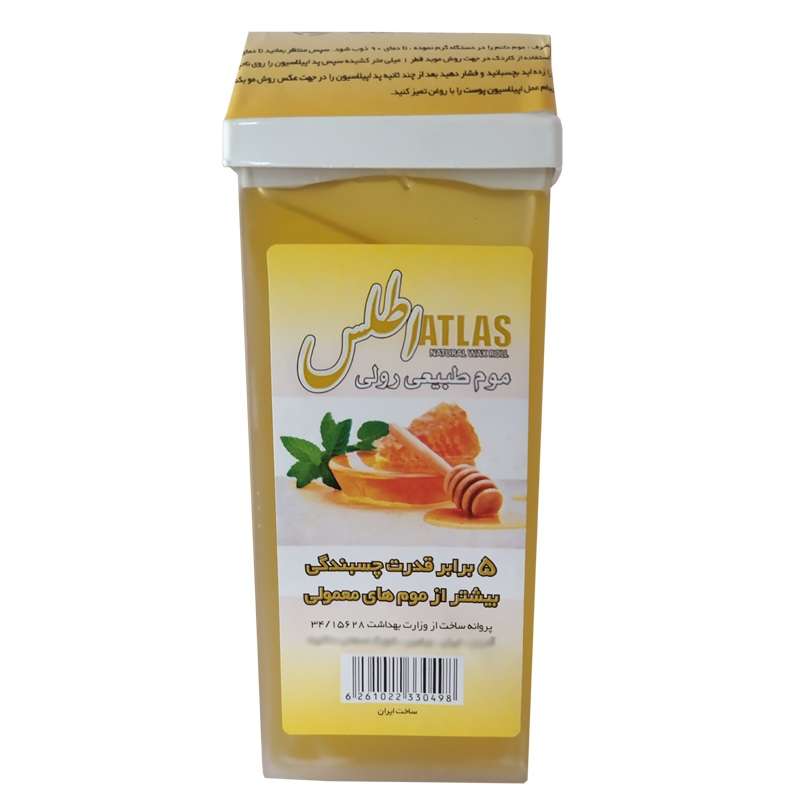 موم موبر اطلس مدل honey وزن 100 گرم