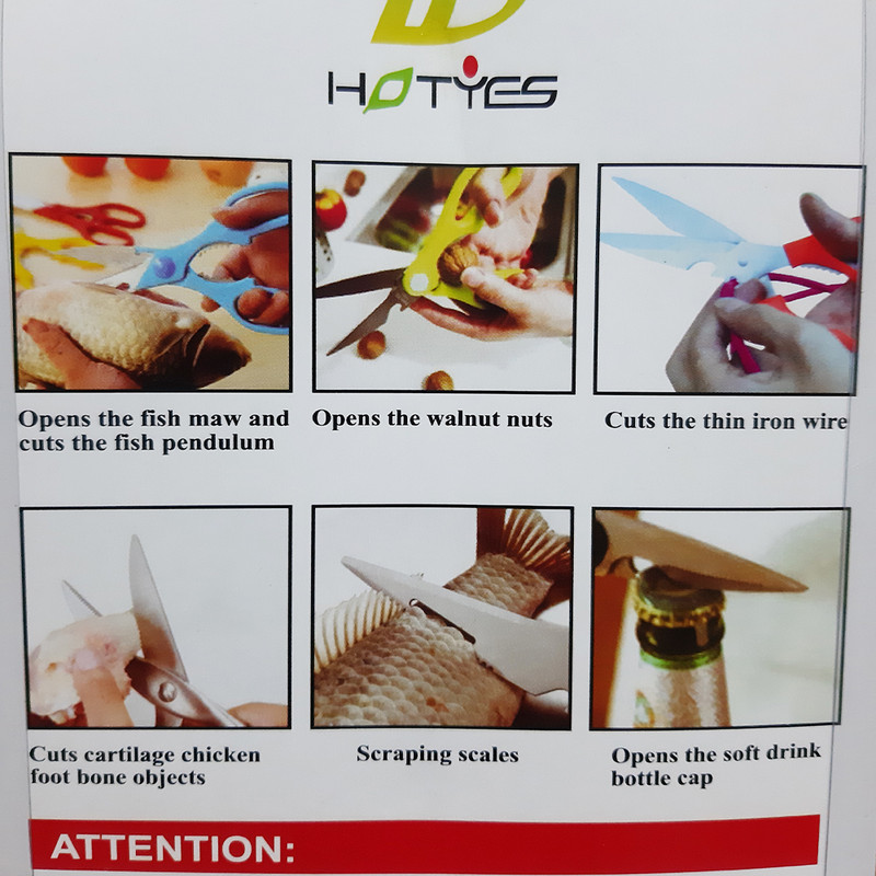 قیچی آشپزخانه چندمنظوره مدل scissors طرح گرد