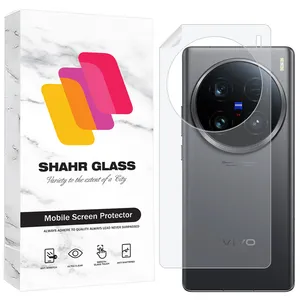 Shahr Glass SNAMB20 Nano Back Protector For vivo X100 Ultra