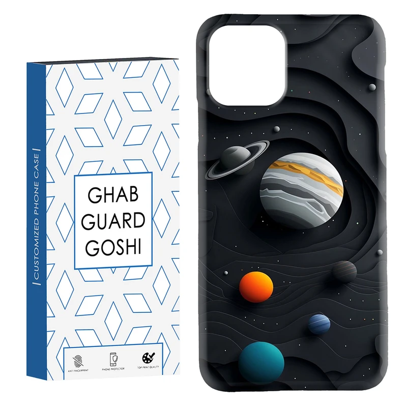 کاور قاب گارد گوشی طرح سیاره کد Dimo-195 مناسب برای گوشی موبایل اپل  IPHONE 11