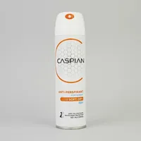 اسپری ضد تعریق زنانه کاسپین مدل soft dry حجم 150 میلی لیتر