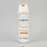 اسپری ضد تعریق زنانه کاسپین مدل soft dry حجم 150 میلی لیتر