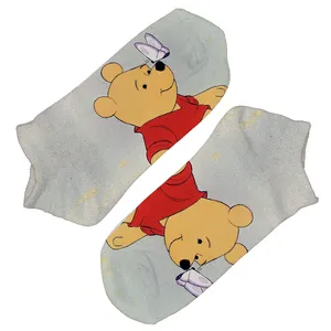 جوراب مدل 047