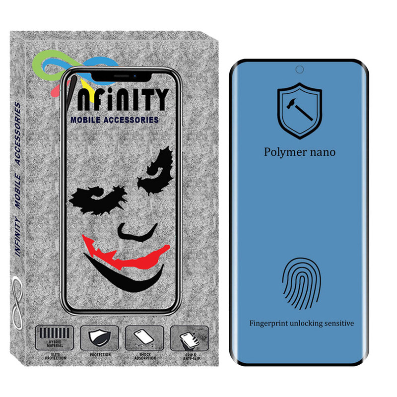 محافظ صفحه نمایش نانو اینفینیتی مدل NPIN-01 مناسب برای گوشی موبایل سامسونگ Galaxy S20