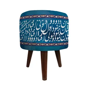 پاف شمسه نگار مدل PTr599
