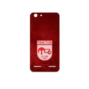 MAHOOT Tractor-FC Cover Sticker for Lenovo Vibe K5 Plus