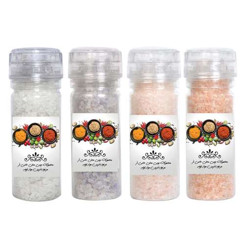 نمک آبی و صورتی هیمالیا و نارنجی و دلنمک گریندر حامی - 600 گرم بسته 4 عددی