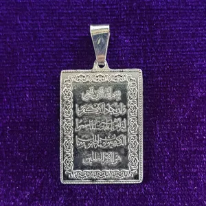 آویز گردنبند نقره سلین کالا مدل ce-ch5