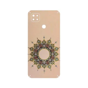 MAHOOT Art of Illumination 3 Cover Sticker for Xiaomi Redmi 9C NFC