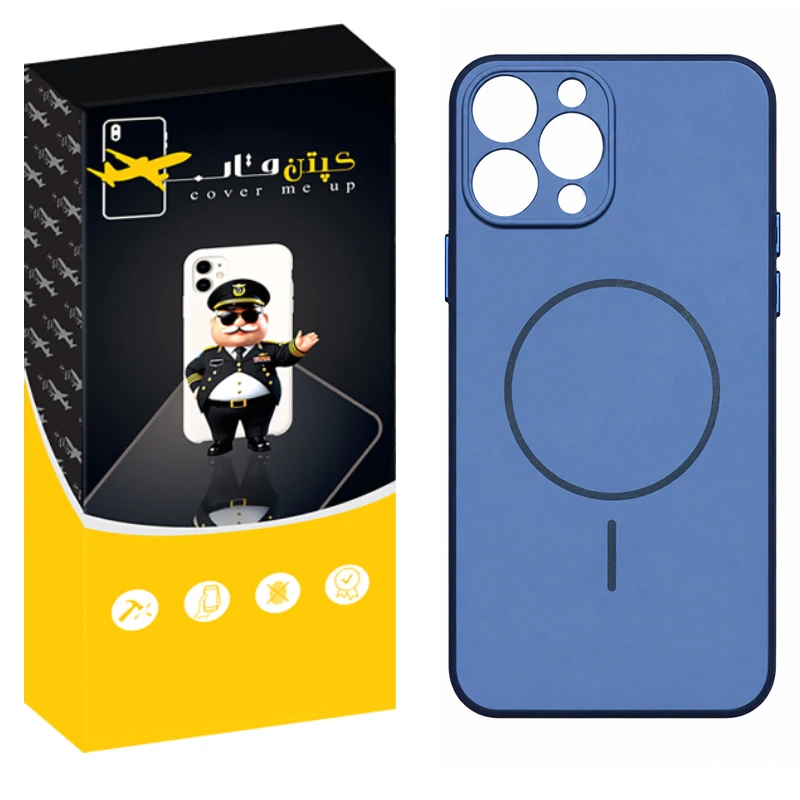 کاور کپتن قاب مدل بیسیک مناسب برای گوشی موبایل اپل Iphone 11 Pro