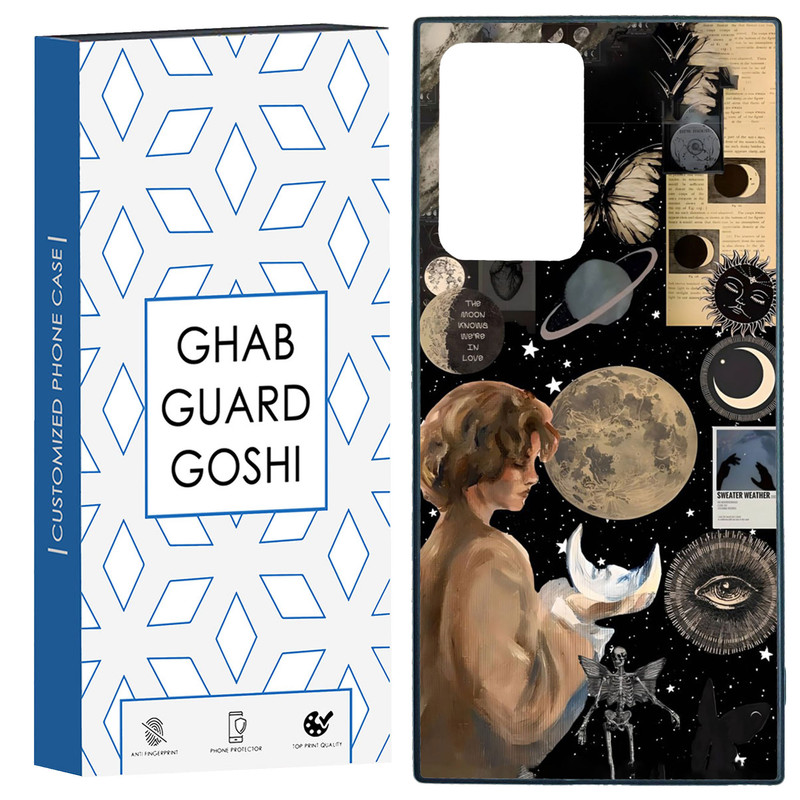 کاور قاب گارد گوشی طرح ماه کد TPU-059 مناسب برای گوشی موبایل سامسونگ Galaxy Note 20 Ultra