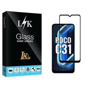 LKG LK Pro Screen Protector For Xiaomi Poco C31