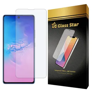 Glass Star SADE Screen Protector For Samsung Galaxy S10 Lite