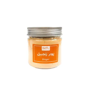 پودر زنجبیل سلامینو - 120 گرم