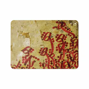 MAHOOT Nastaliq-5 Cover Sticker for Apple iPad Pro 11 2018 A1979