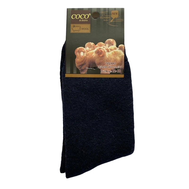 جوراب ساق بلند مردانه کوکو اند هانا مدل پشمی حوله ای رنگ سرمه ای
