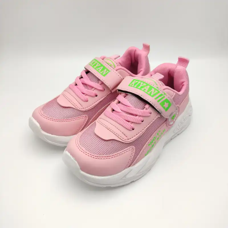 کفش راحتی بچگانه مدل بهراد  1094