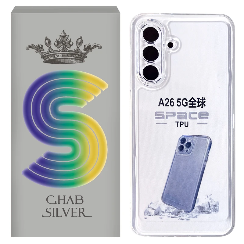 کاور قاب سیلور مدل ژله ای مناسب برای گوشی موبایل سامسونگ Galaxy A26