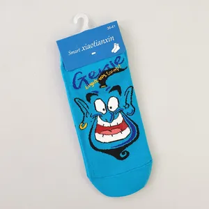 جوراب بچگانه مدل علاالدین کد FBF-JB028