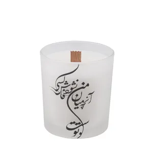شمع لیوانی هونیا مدل نشود فاش کسی آنچه میان من و توست