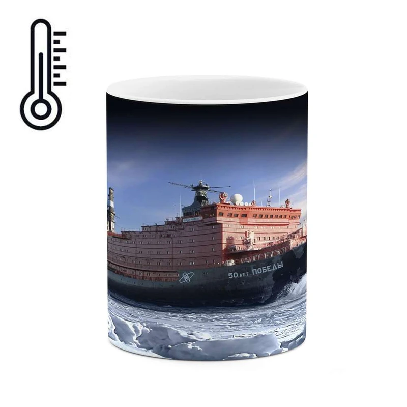 ماگ حرارتی کاکتی مدل کشتی کد mgh16180