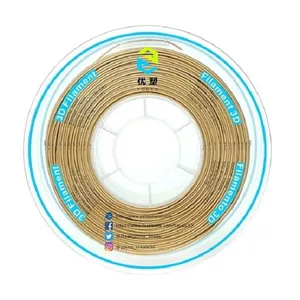 فیلامنت چوب PLA پرینتر سه بعدی یوسو مدل Wood PLA قطر 1.75 میلی متر 1 کیلوگرم