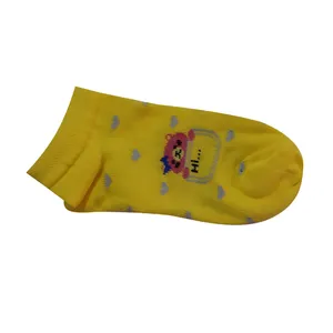  جوراب دخترانه کد 98