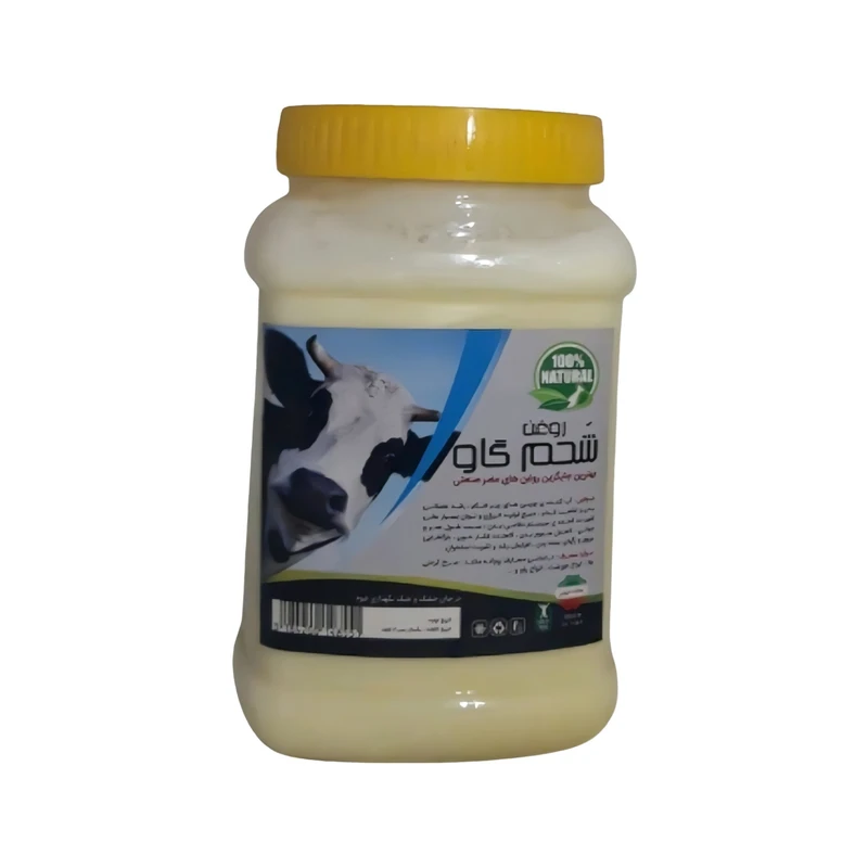روغن شحم گاوی فدک - 950 گرم