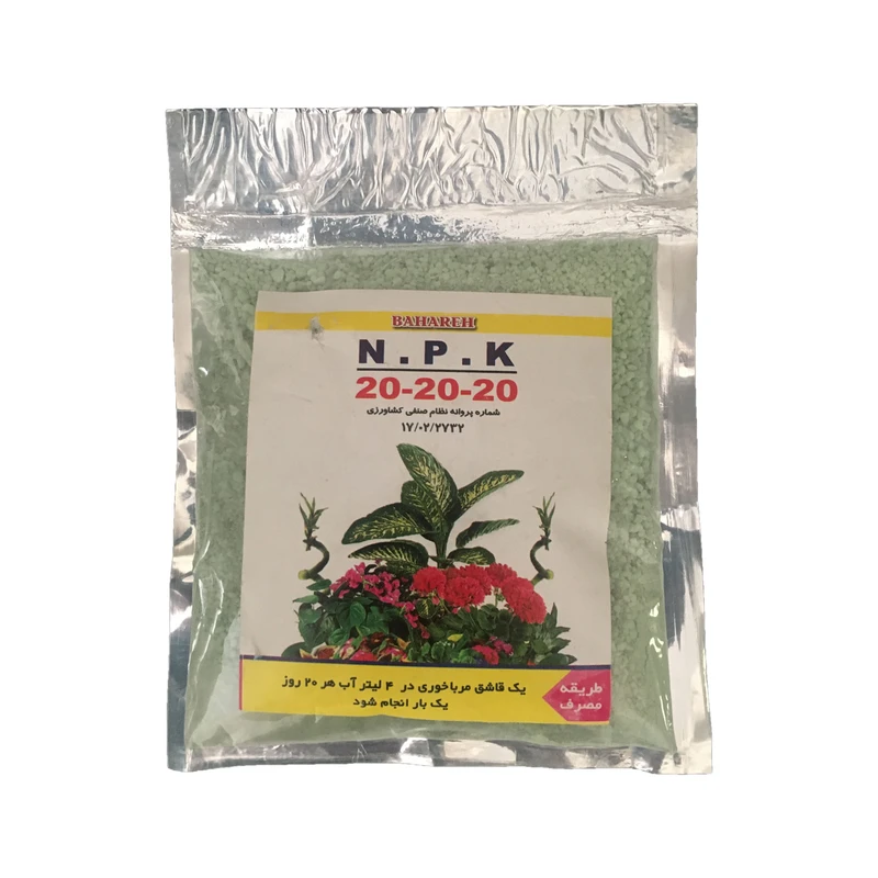 کود رشد رویشی بهاره مدل NPK 20-20-20 وزن 150 گرم