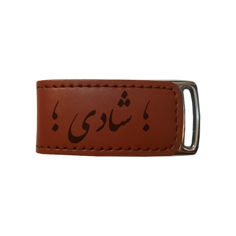 فلش مموری مدل اسم شهلا 473 ظرفیت 16 گیگابایت