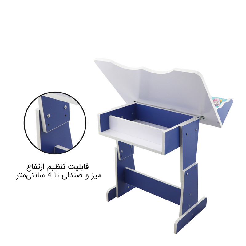 میز تحریر کودک هوگر مدل سگهای نگهبان