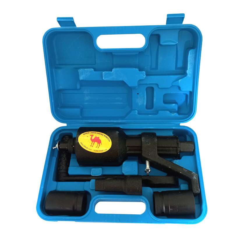 آچار گیربکسی مدل GER_4 مجموعه 4 پارچه آچار گیربکسی مدل GER_4 مجموعه 4 پارچه