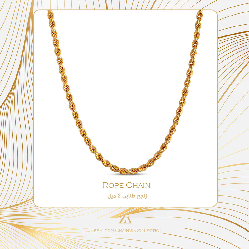 زنجیر طلا 18 عیار زنانه مدل طنابی T40Z20 زنجیر طلا 18 عیار زنانه مدل طنابی T40Z20