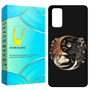 Ghab Guard GCHPS20 Cover For Samsung Galaxy S20