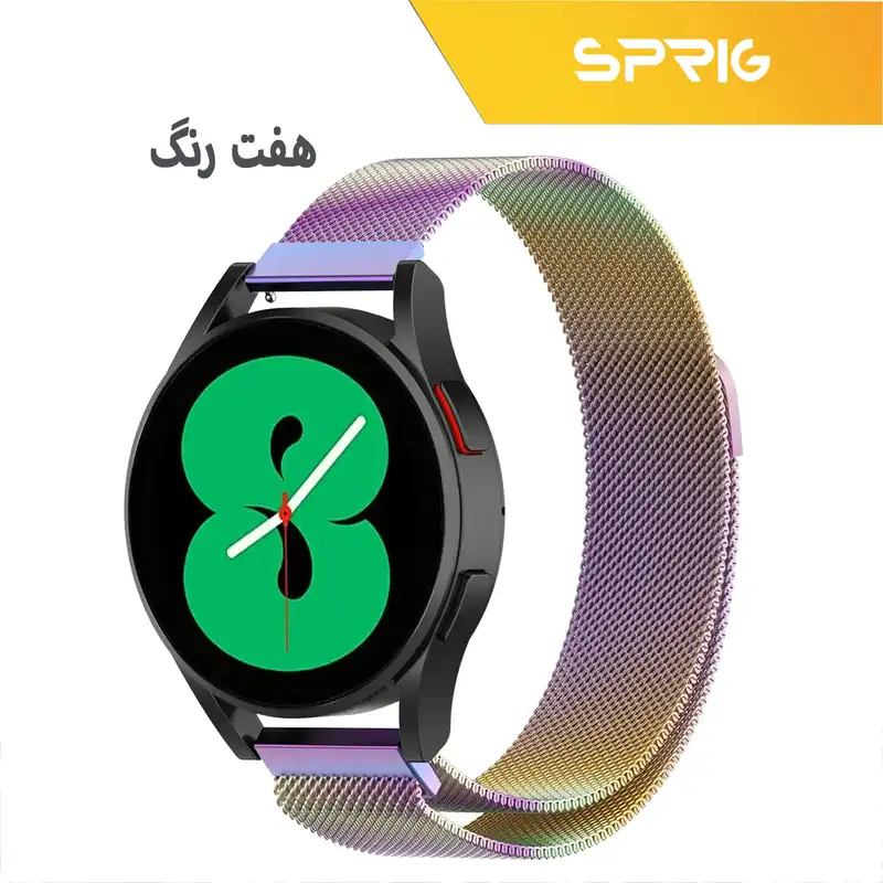 بند اسپریگ مدل Milanese TW مناسب برای ساعت هوشمند میبرو Mibro Lite 2