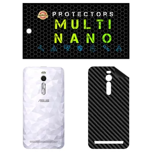 MULTI NANO X-F1C Back Skin For Asus Zenfone 2 Deluxe / ZE551ML