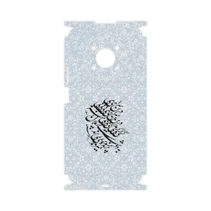 MAHOOT Nastaliq_4-FullSkin Cover Sticker for Honor X9 5G